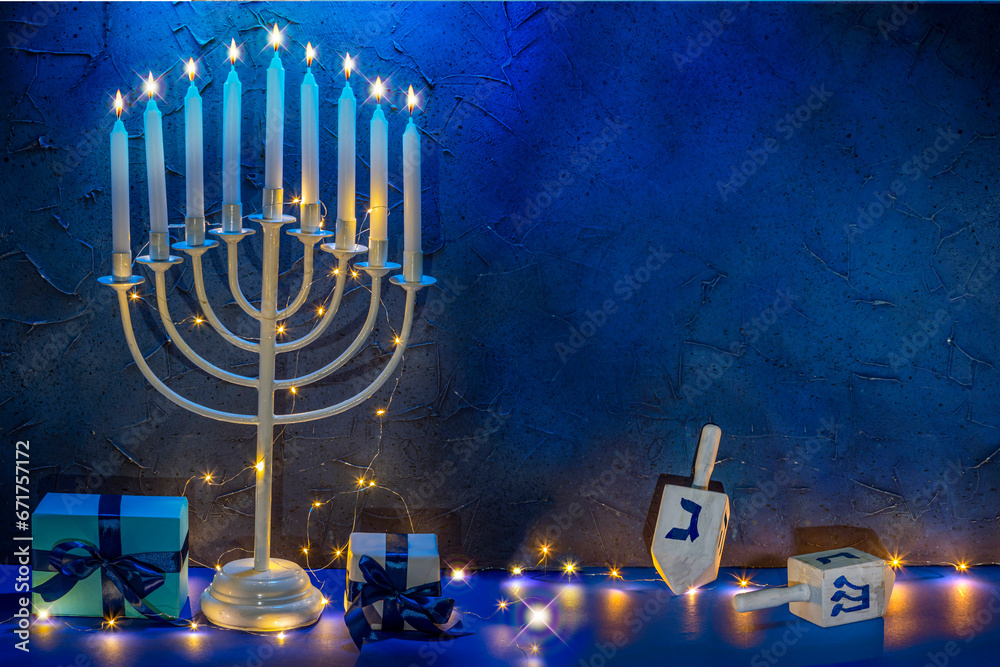 Jewish Hanukkah Menorah 9 Branch Candlestick, dreidel, gift boxes