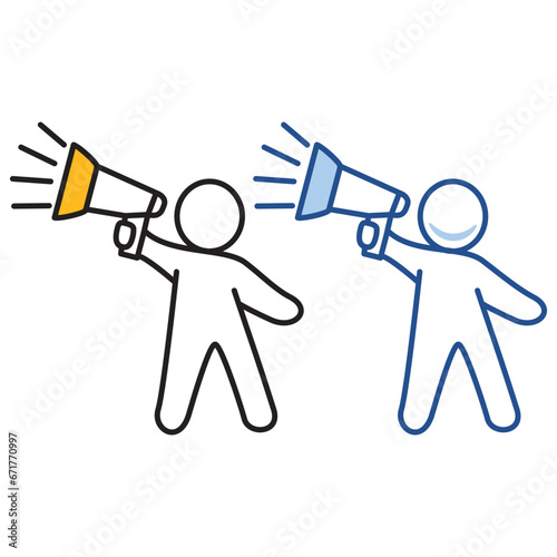 Working little people  loudspeaker.Business concept.People are planning a business.Making special promotion with loudspeaker. Referral marketing megaphone  refer.Sketch vector.Doodle little people.