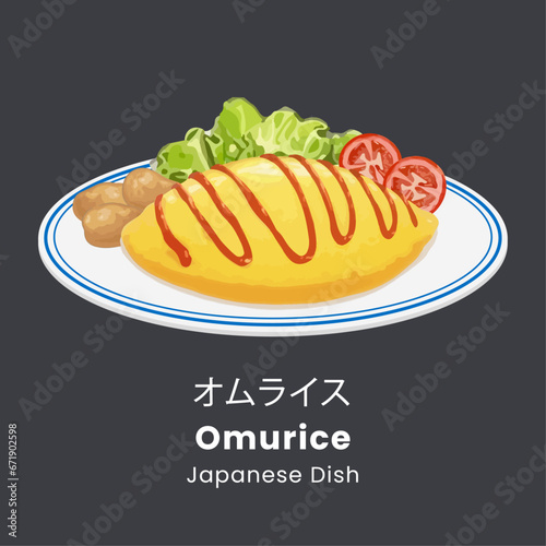 Japanese omlette omurice style on white plate. Creamy egg cook. Hand drawn watercolor vector illustration 