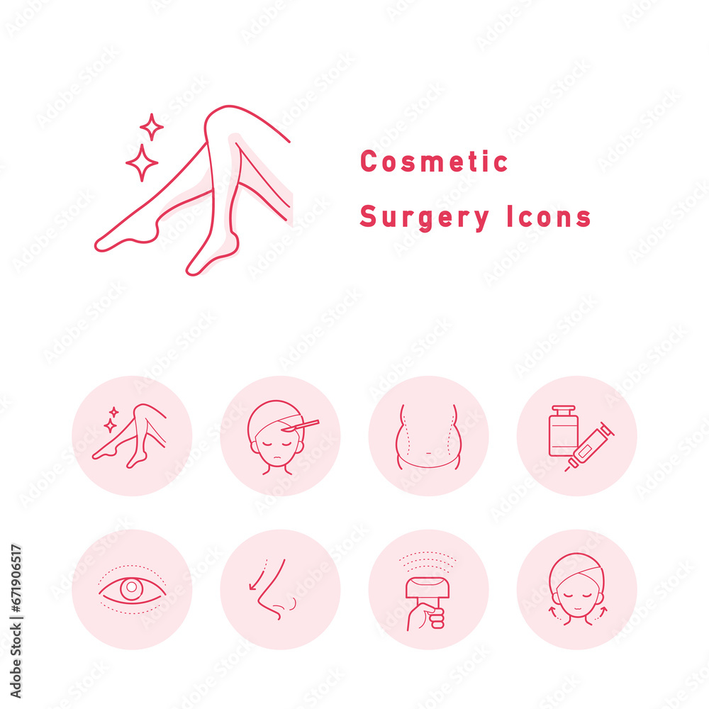 Obraz premium 美容整形・プチ整形・美容外科に関するアイコンイラスト（円形・カラー）のセット
