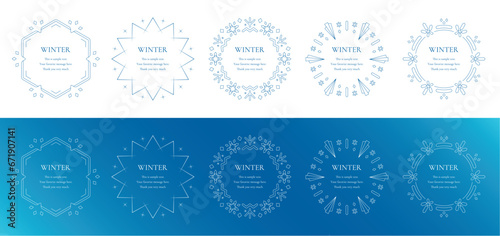 素材_フレームのセット_雪の結晶と光をモチーフにした冬の飾り枠。高級感のある囲みのデザイン © hirose