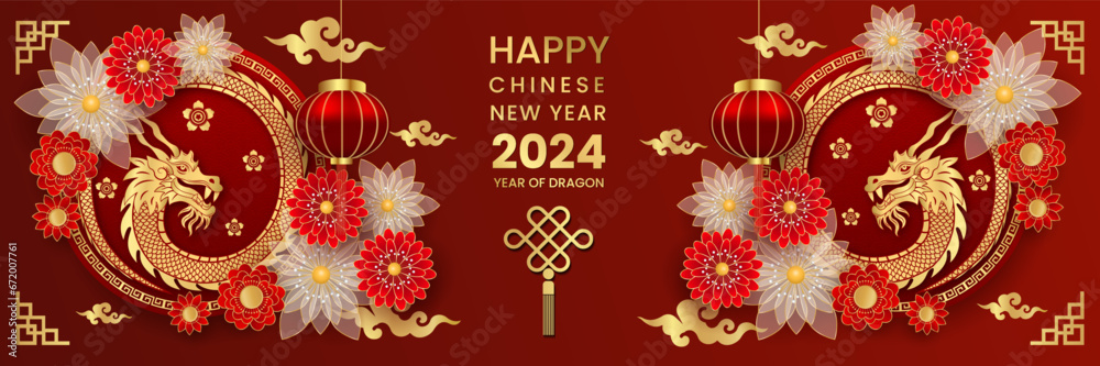 Happy chinese new year 2024 year of dragon vector illustration background poster - obrazy, fototapety, plakaty 