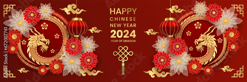 Happy chinese new year 2024 year of dragon vector illustration background poster photo