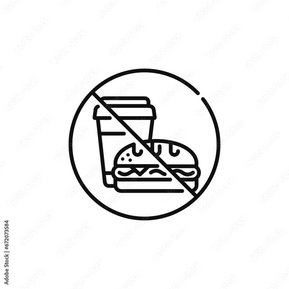 No food and drinks allowed line icon symbol. No eating line icon isolated on white background No food and drinks allowed line icon symbol. No eating line icon isolated on white background