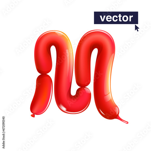 Letter M logo in balloon twisting style. Realistic 3D render sign. Vector icon for Black Friday, Christmas and New Year's Sale. Perfect for happy birthday banner, gift branding, kids cartoon labels.