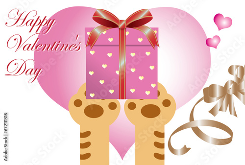 猫のプレゼントのバレンタインカード
