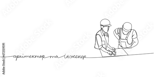 Architect and engineer in work uniform and hard hat looking at blueprints safety one line art. Continuous line drawing of repair, hand, people, concept with inscription, lettering, handwritten.