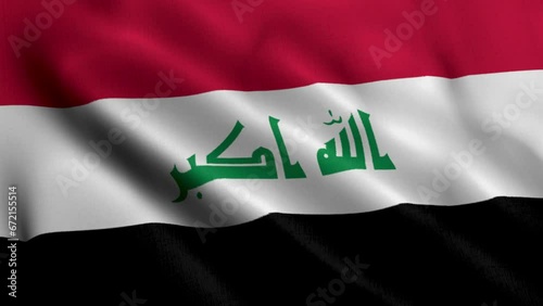 Iraq Flag. Waving  Fabric Satin Texture Flag of Iraq 3D illustration. Real Texture Flag of the Republic of Iraq photo