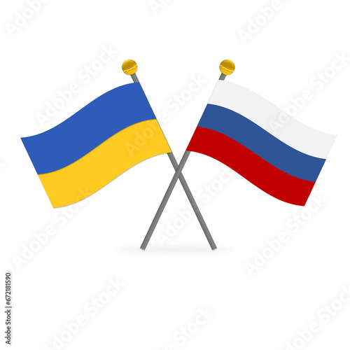 Free Download national flag - GFXLoad