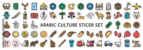 Big set of arabic culture illustration sticker.Quick and simple to use. photo