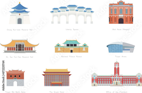 Taipei tourist architectural attractions, vector illustration.