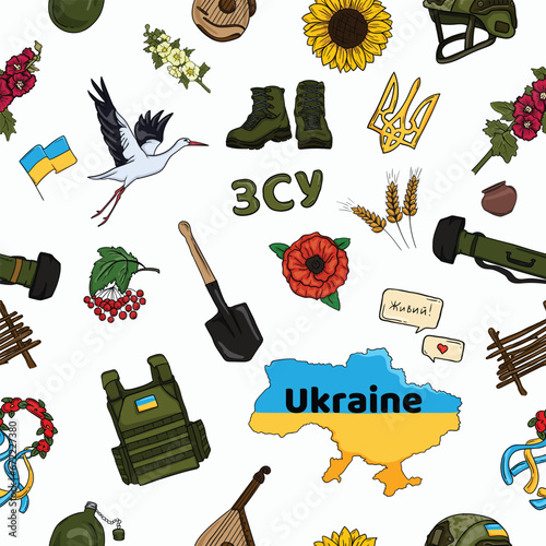 Bright seamless vector pattern of war in ukraine with set of military and ukrainian national elements