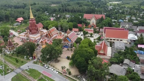 Top view, Wat Chang Hai, Luang Pu Thuat, Pattani, three southern border provinces, Thailand. photo