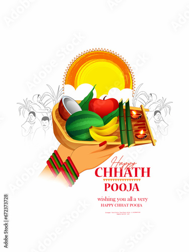 Sun during the Hindu religious festival Chhath Puja. Happy Chhath Puja. photo