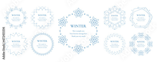 素材_フレームのセット_雪の結晶と光をモチーフにした冬の飾り枠。高級感のある囲みのデザイン