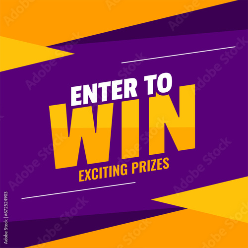 enter to win prizes background login to giveaway contest