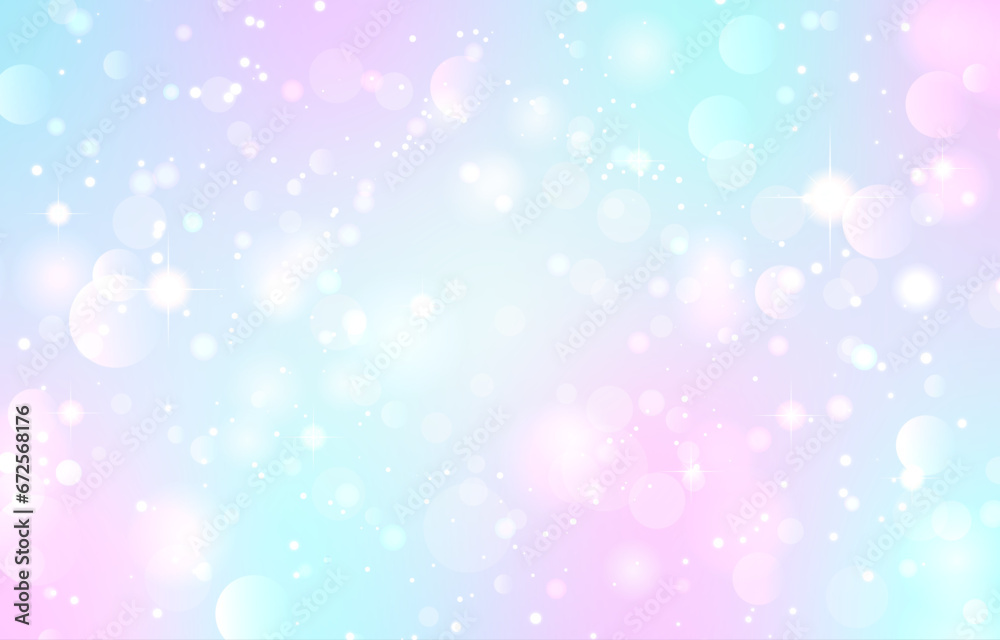 Vector design background of gently falling rain
Vector design background of gently falling rain