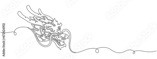 Illustration of a dragon chinese of line art vector photo