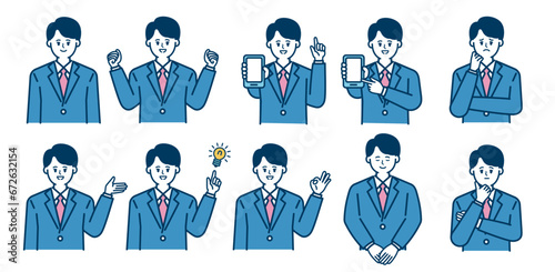 男性ビジネスマンセット
