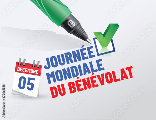 journée mondiale du bénévolat le 5 décembre 