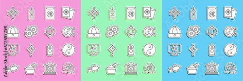 Set line Chinese New Year, Yin Yang symbol, Yuan currency, hat, paper lantern and icon. Vector