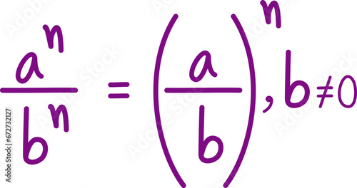 Properties of exponents