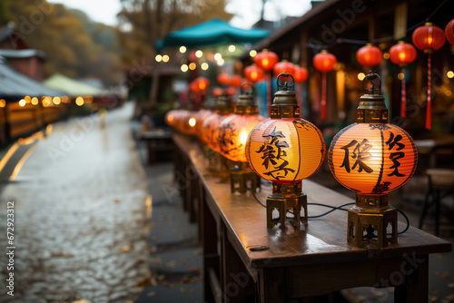Illuminated Chinese Lanterns for Chinese New Year festival celebration