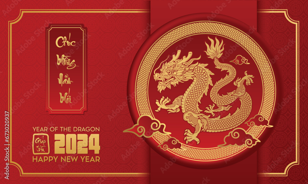 2024 Vietnamese new year, year of the dragon. Set of Vietnamese new