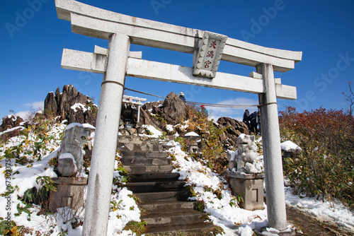 Gateway of Tenmangu Shinto Shirine near Tenjindaira ropeway station, Gunma, Japan photo