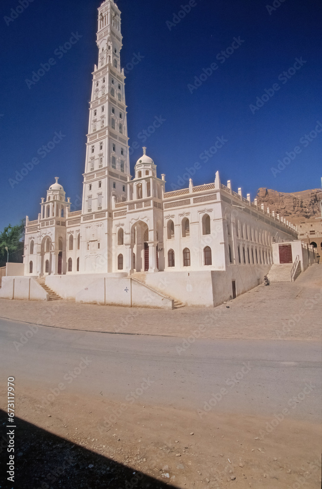 Al-Muhdhar Mosque