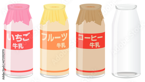 瓶入り乳飲料セット　苺牛乳　フルーツ牛乳　コーヒー牛乳　空の牛乳瓶