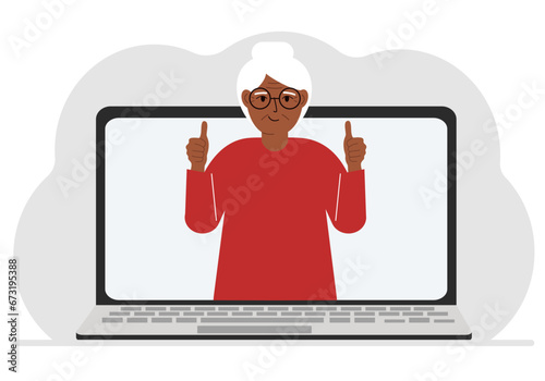 Woman communicates via videoconference through laptop screen. The concept of online meetings, webinars, remote work or work from home.