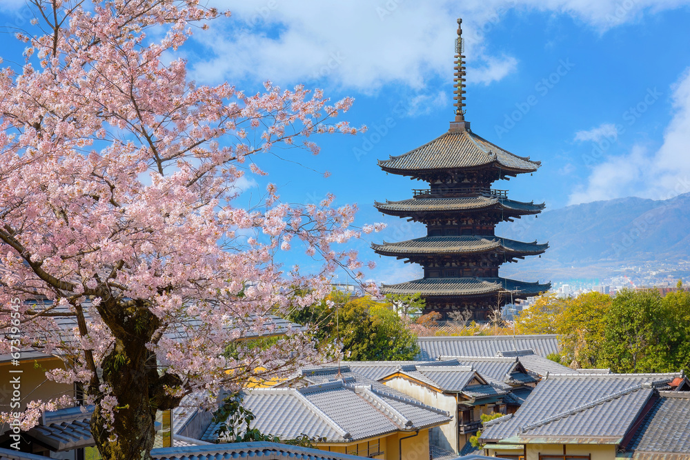 The Yasaka Pagoda in Kyoto, Japan known as Tower of Yasaka or Yasaka-no-to. The 5-story pagoda is the last remaining structure of Hokan-ji Temple which is built in the 6th-century
The Yasaka Pagoda in Kyoto, Japan known as Tower of Yasaka or Yasaka-no-to. The 5-story pagoda is the last remaining structure of Hokan-ji Temple which is built in the 6th-century