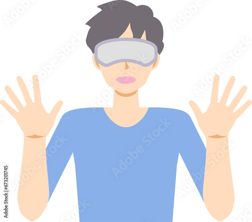 仮想現実に驚く男性のイラスト3