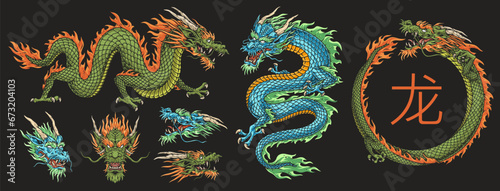 Chinese dragons colorful set logotypes photo