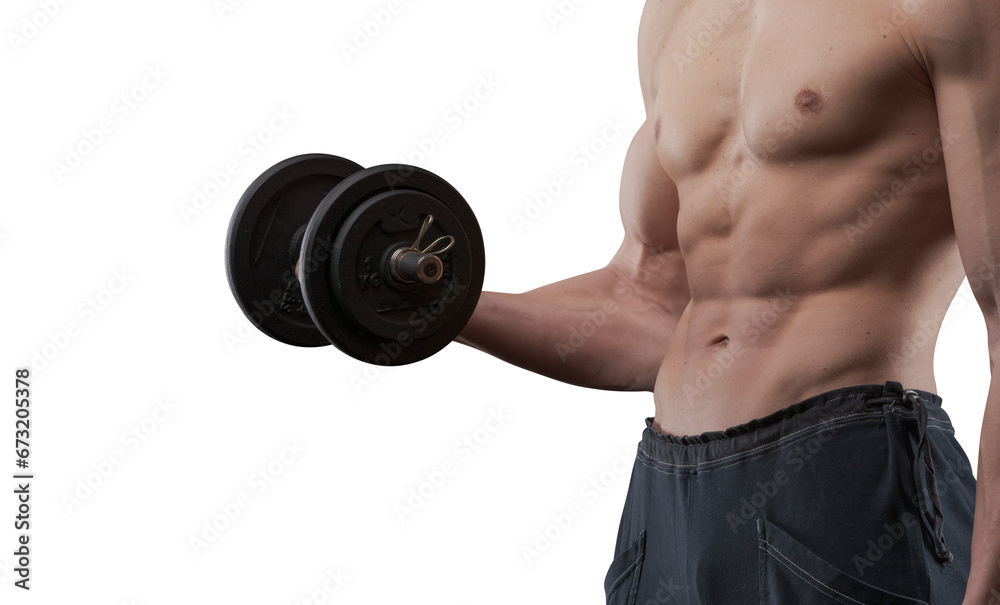 Handsome fit man holding a barbell and working out