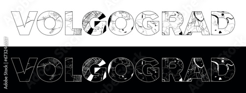 Volgograd City Name (Russia, Europe) with black white city map illustration vector