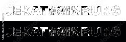 Jekaterinburg Swerdlowsk City Name (Russia, Asia) with black white city map illustration vector