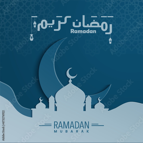 Ramadan Mubarak arabic calligraphy papper cut style blue mosque greeting card design