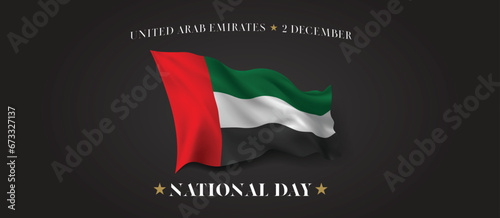 United Arab Emirates national day vector banner, greeting card.