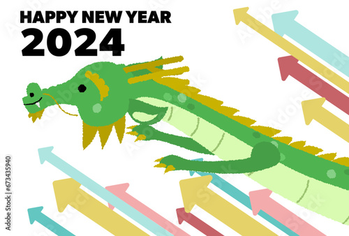 年賀状2024 辰年 ほっこりかわいい辰の年賀状デザイン　横　矢印