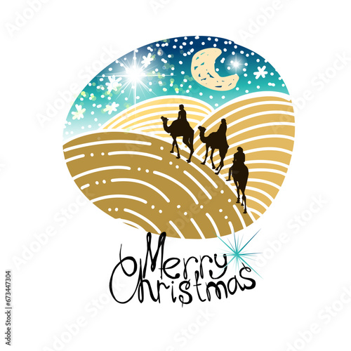 Three old orient Magi following east comet leading to new born holy baby Jesus Christ in Bethlehem present gifts gold, frankincense, myrrh. Merry Christmas. hand drawing. Not AI, Vector illustration