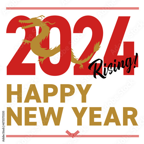 2024年の辰年の年賀状_happy new year_正方形
