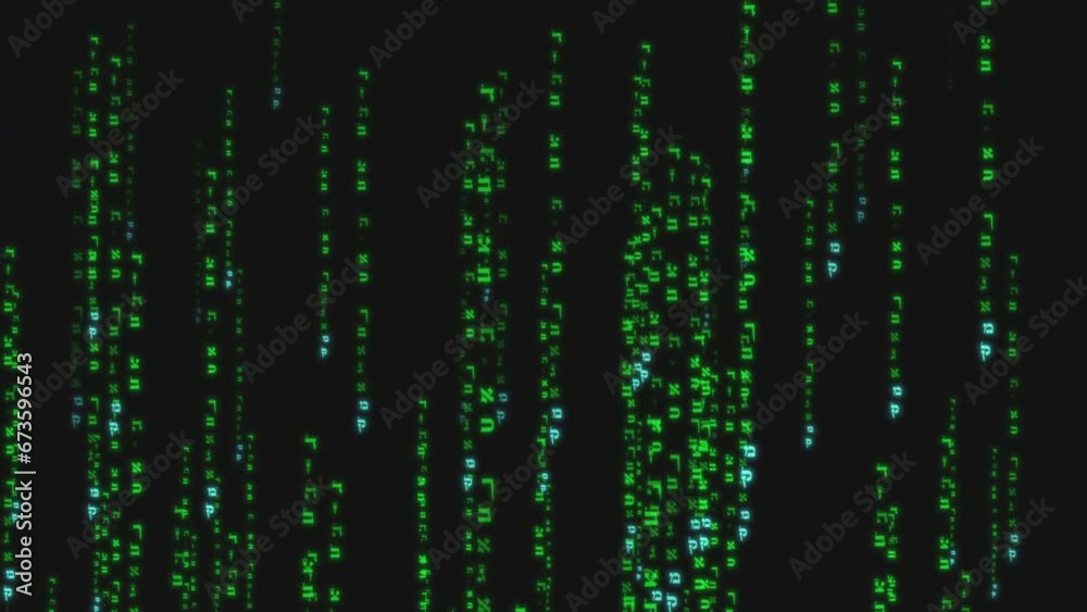 Hebrew characters on black background as matrix operating system ...
