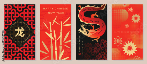 Happy Chinese New Year cover background vector. Year of the dragon design with golden dragon, flower, bamboo, halftone, pattern. Elegant oriental illustration for cover, banner, website, calendar.