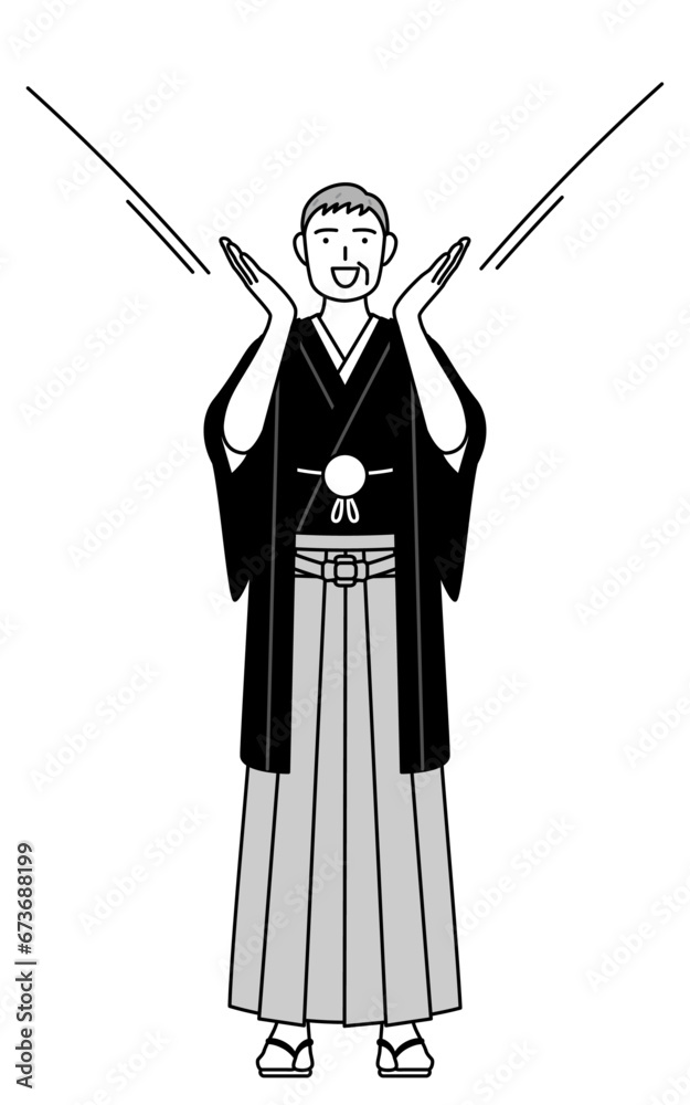 口に手を当てて呼び込みをする紋付袴姿のシニア男性、お正月の初詣や結婚式で 口に手を当てて呼び込みをする紋付袴姿のシニア男性、お正月の初詣や結婚式で