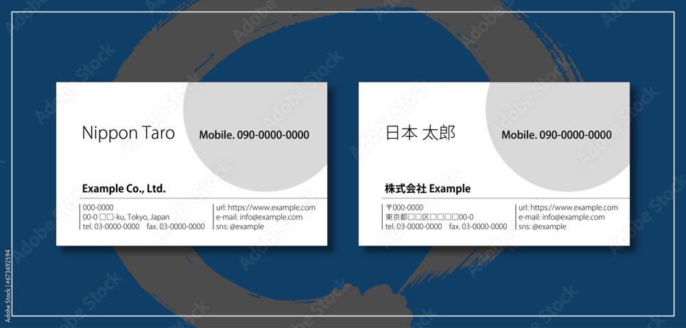 business card simple B business card simple B