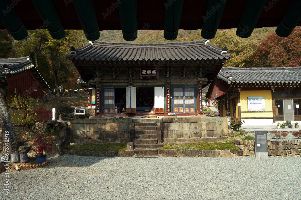 Obraz premium Temple of Daejeoksa, South korea