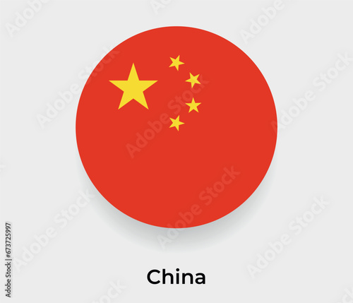 China flag bubble circle round shape icon vector illustration