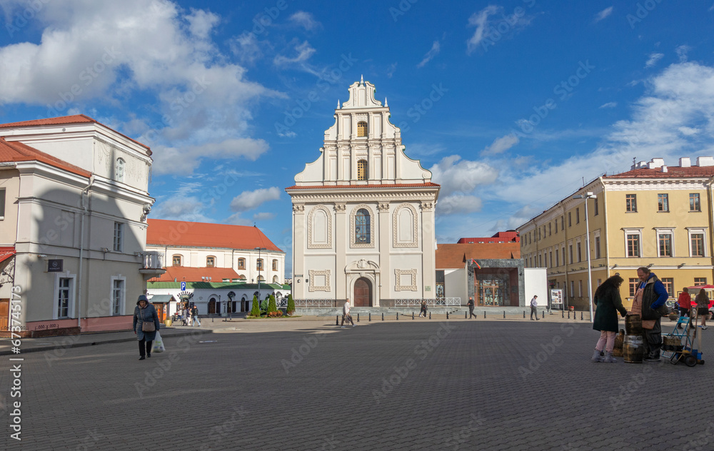 Naklejka premium Church of the Holy Spirit of the Basilian Monastery In Minsk